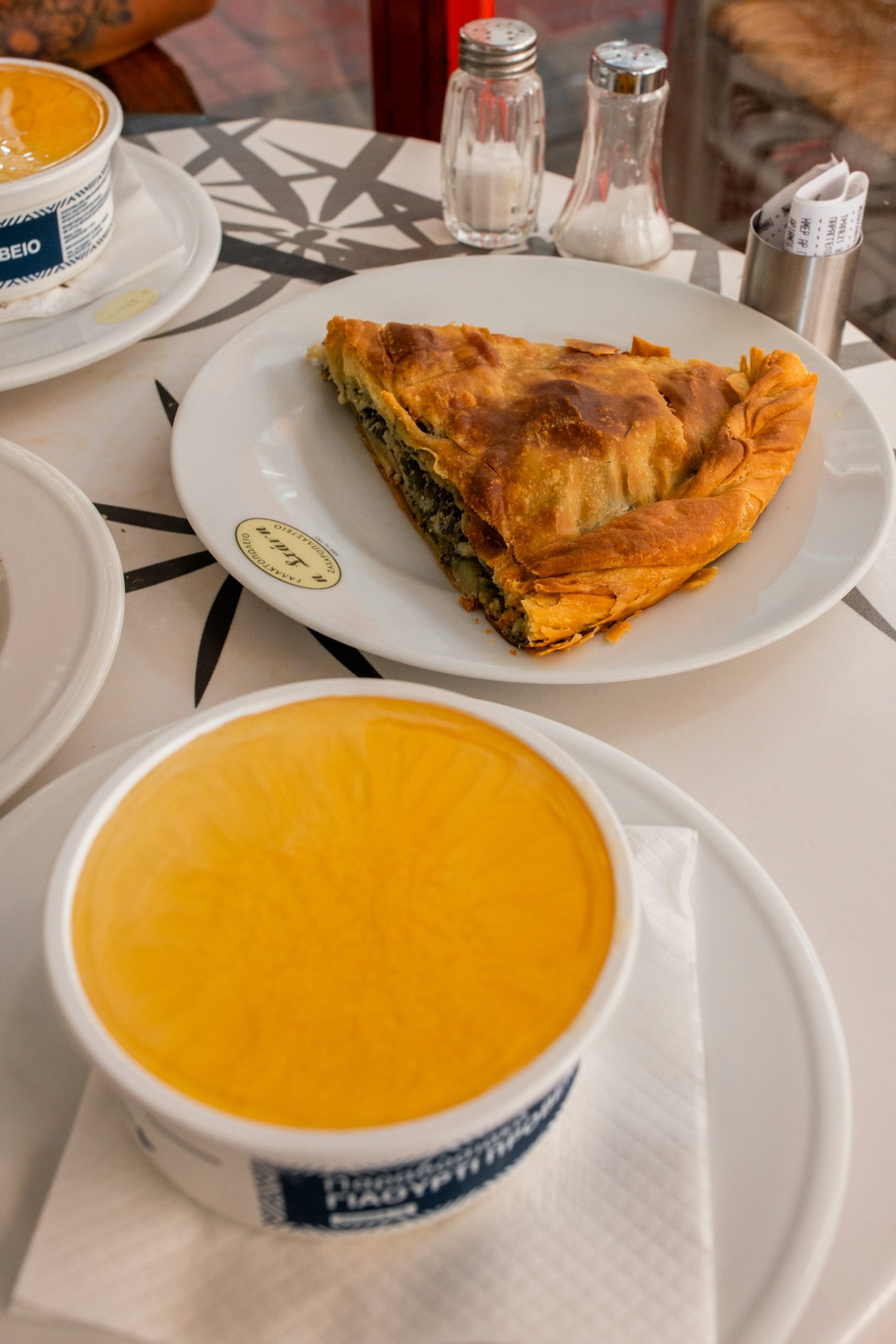 Spanakopita, with actual measurements